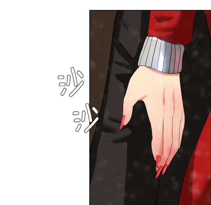 了不起的她第14话