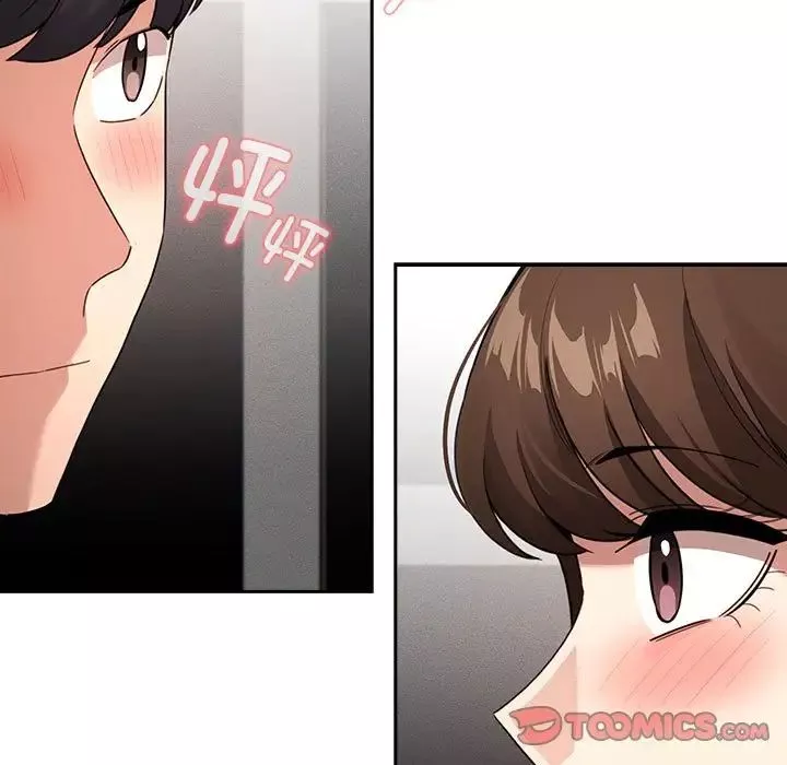疫情期间的家教生活-第114话 - 图片 15
