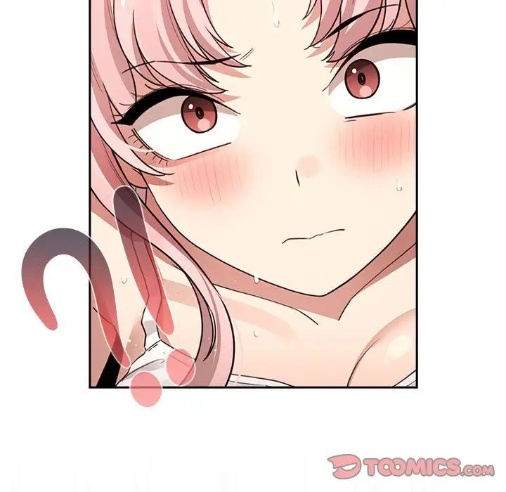 疫情期間的家教生活第114話