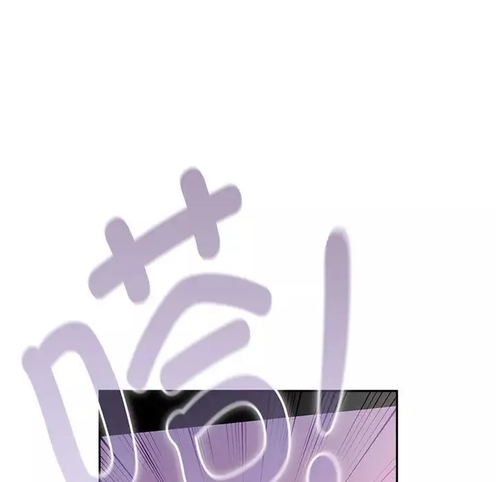 疫情期間的家教生活第114話