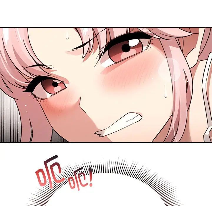 疫情期間的家教生活第114話