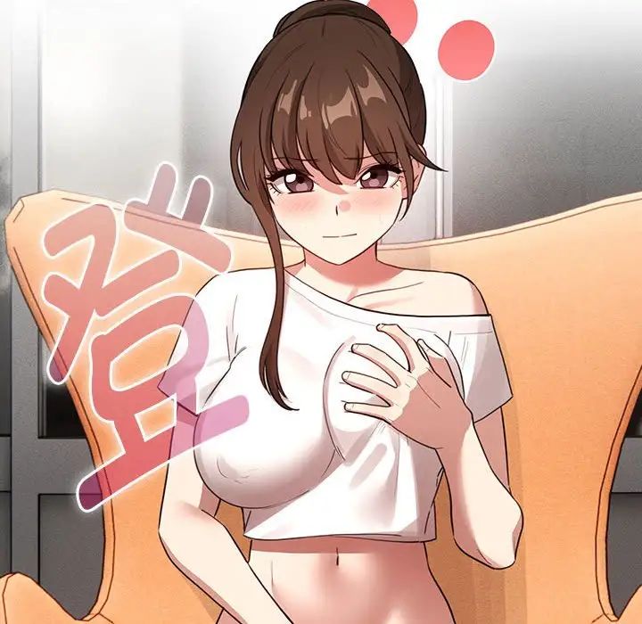 疫情期间的家教生活第114话