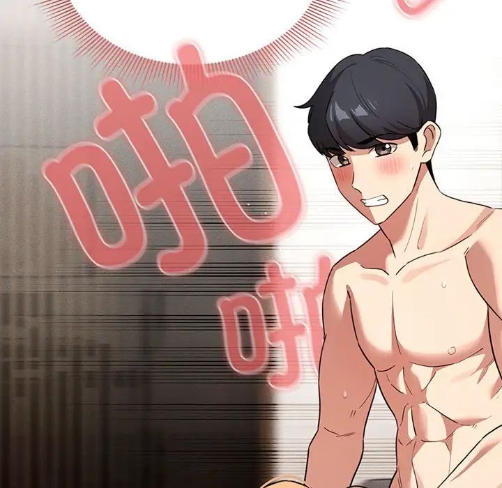 疫情期间的家教生活第114話