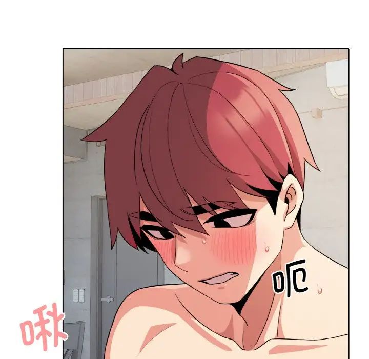 大学生活就从社团开始第86話