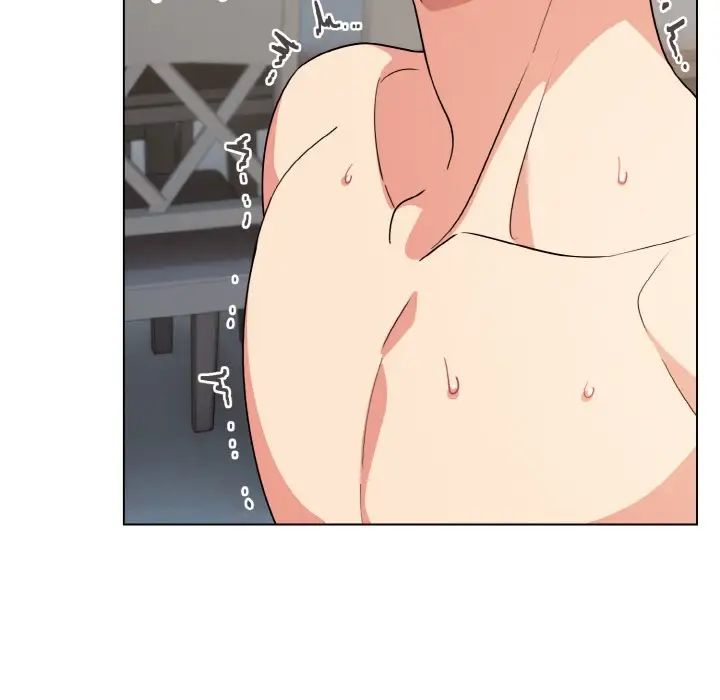 大学生活就从社团开始第86话