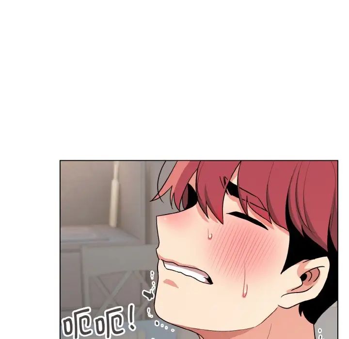 大学生活就从社团开始第86話