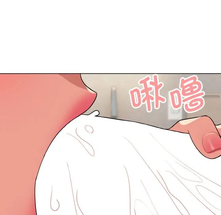 大学生活就从社团开始第86話