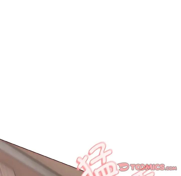 大学生活就从社团开始第86話