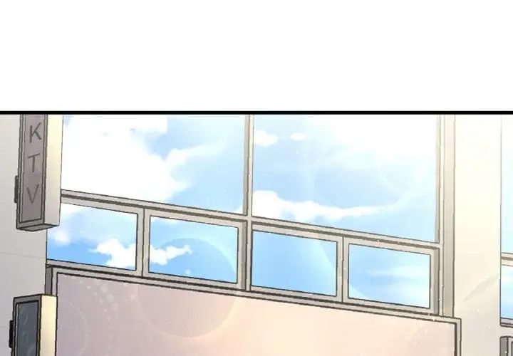 我的女王第20話