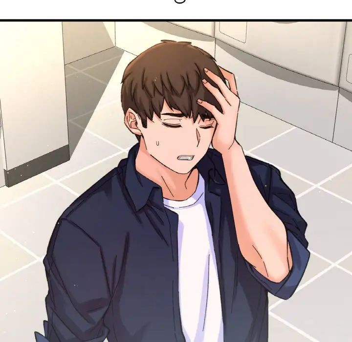 我的女王第20話