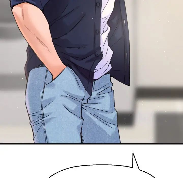 我的女王第20话