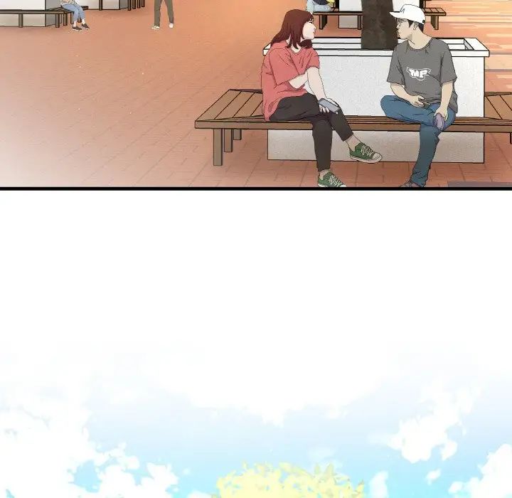 我的女王第20話