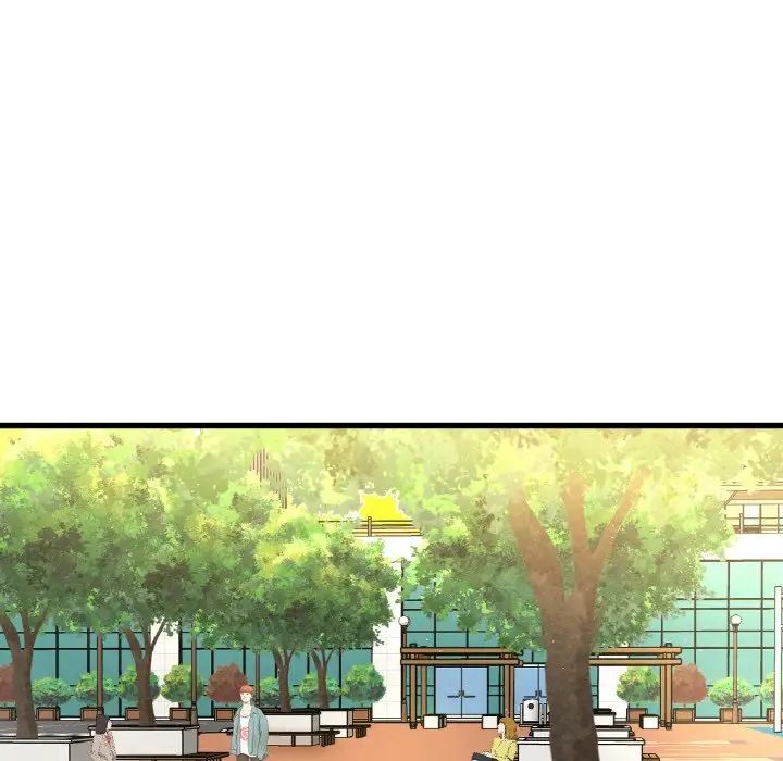 我的女王第20话