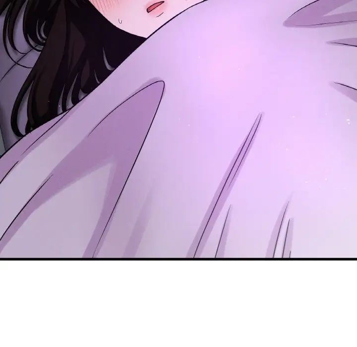 我的女王第20话