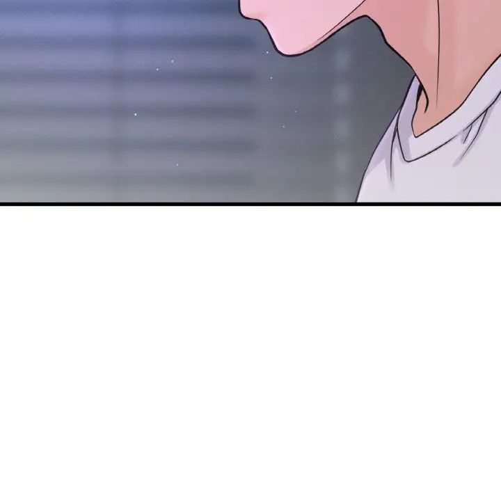 我的女王第20話