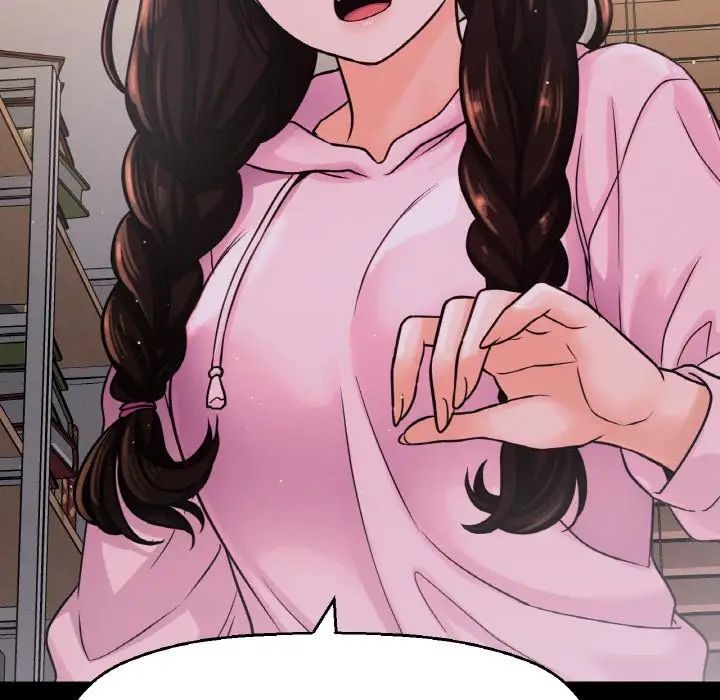 我的女王第20话