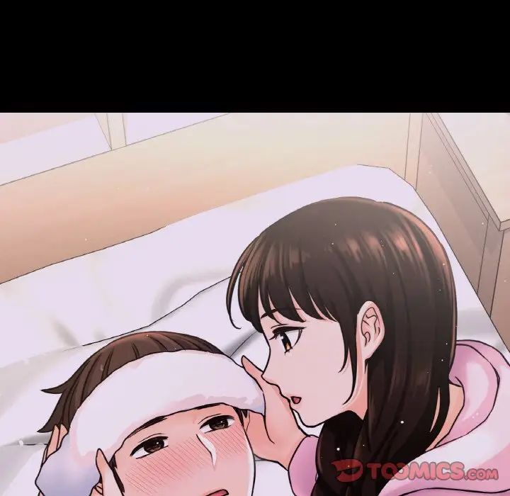 我的女王第20话