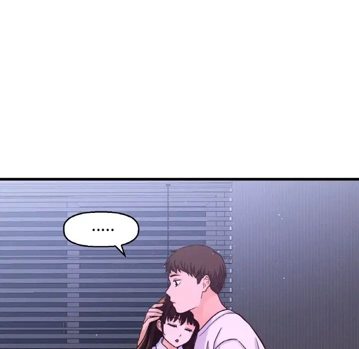 我的女王第20话