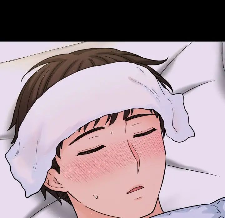 我的女王第20話