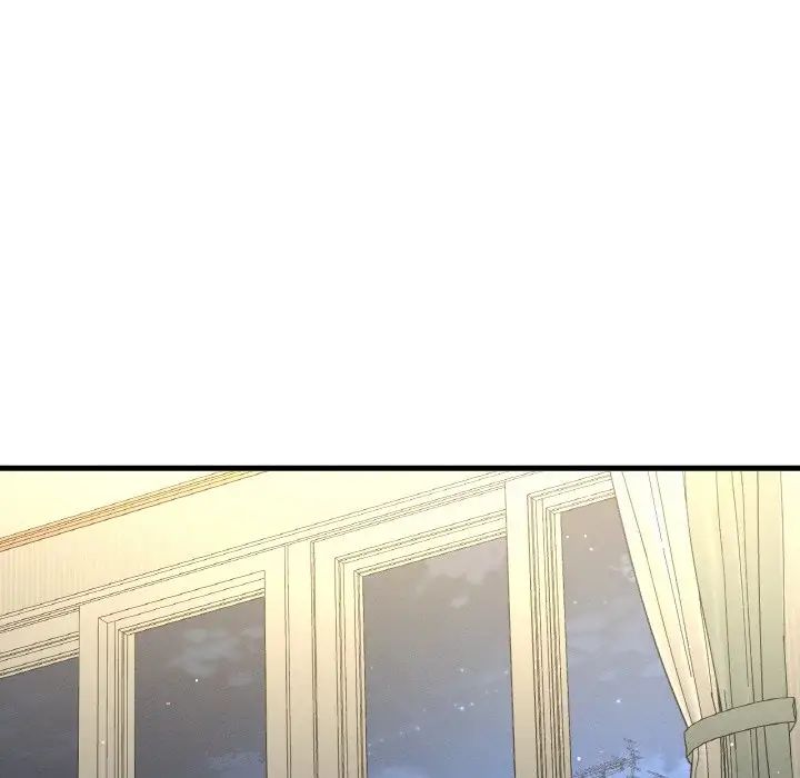 我的女王第20話