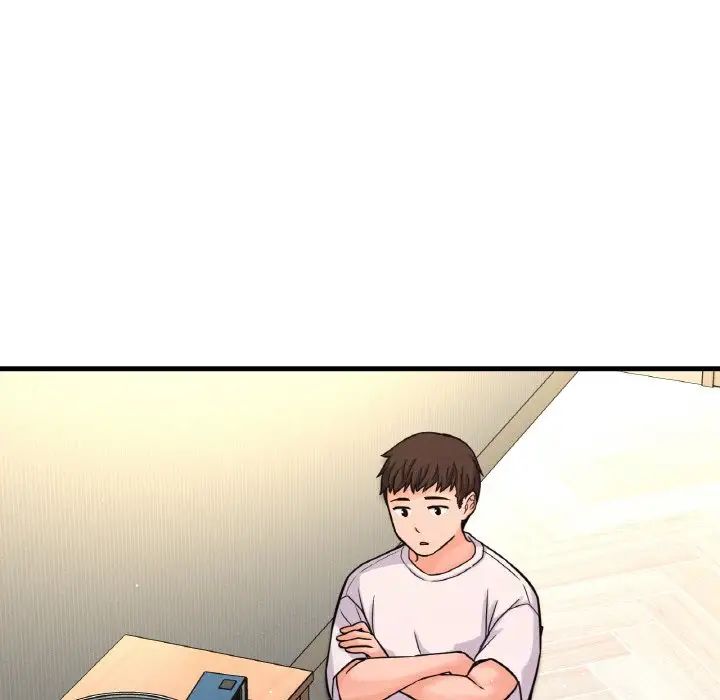 我的女王第20话