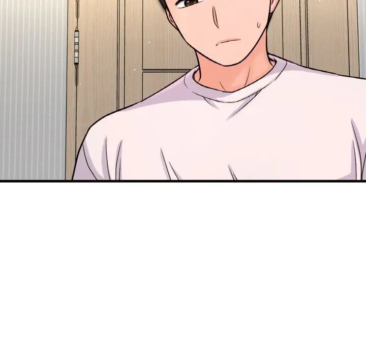 我的女王第20话