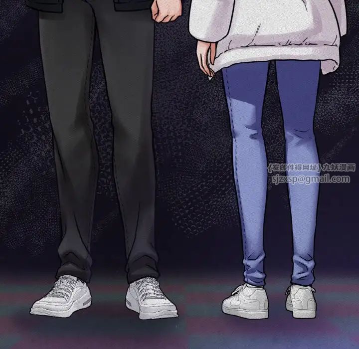 我的女王第20话