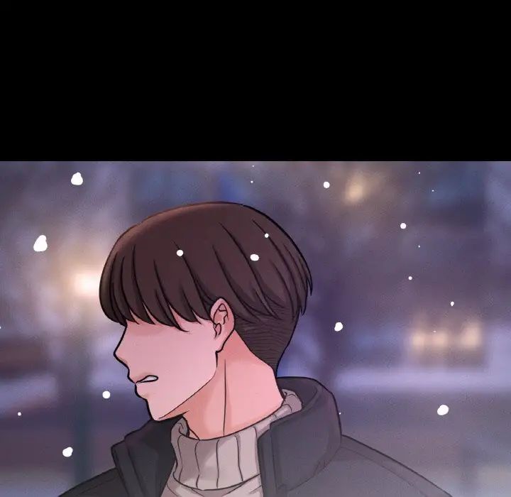 我的女王第20话