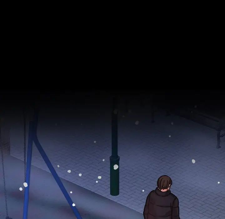 我的女王第20话