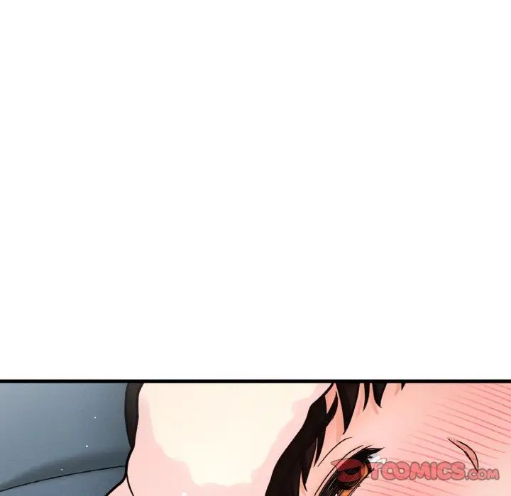 我的女王第20話