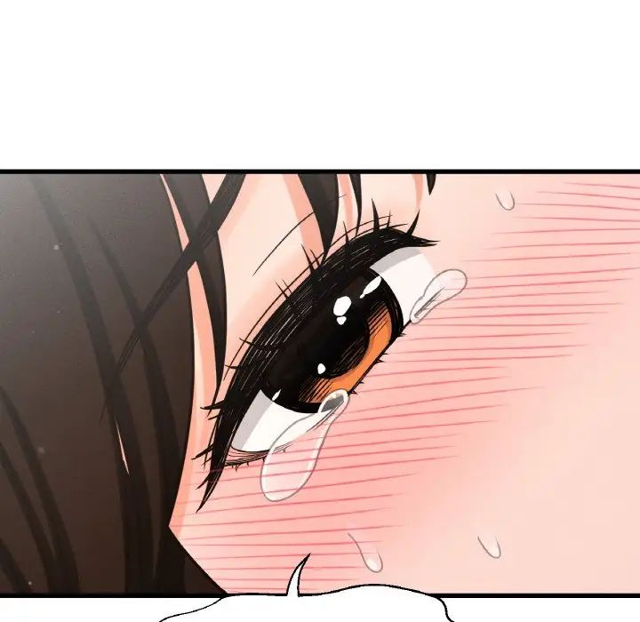 我的女王第20话