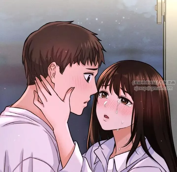 我的女王-第20话 - 图片 222