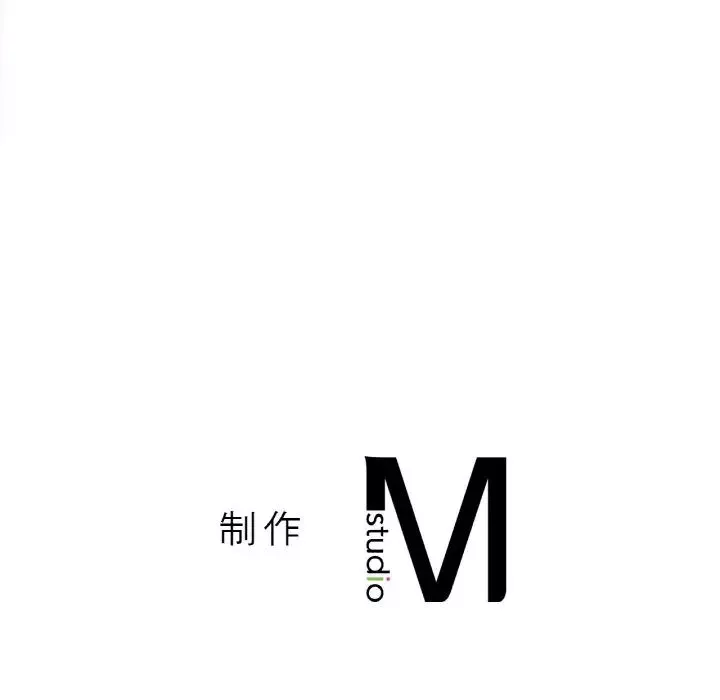 我的女王-第20话 - 图片 233