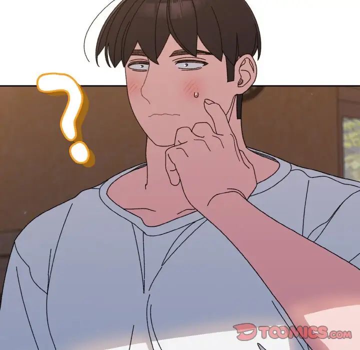 老大!请把女儿交给我!第23话