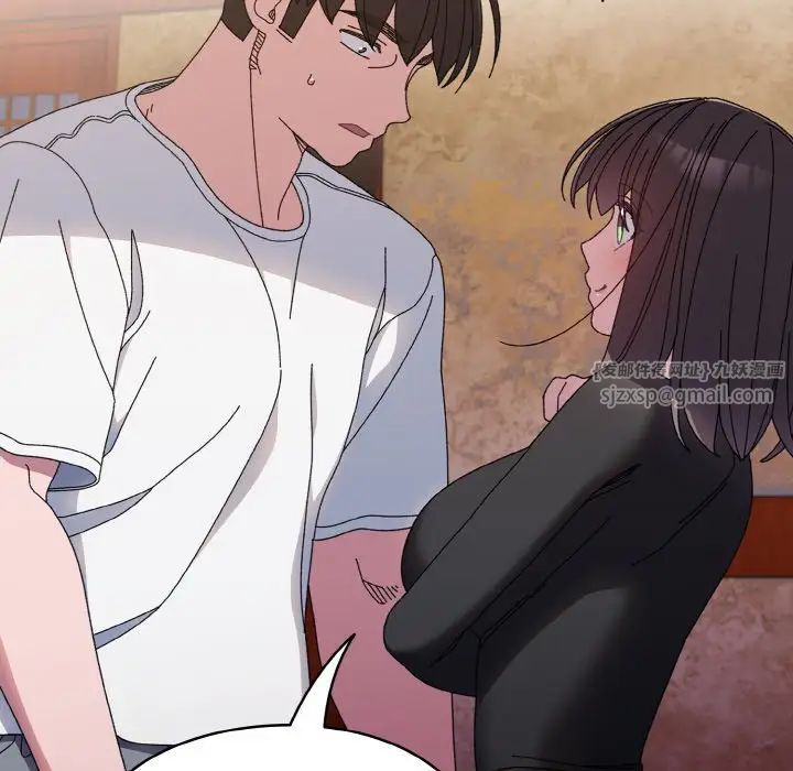 老大!请把女儿交给我!第23話