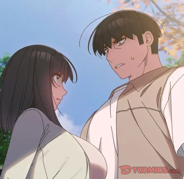 老大!请把女儿交给我!第23話