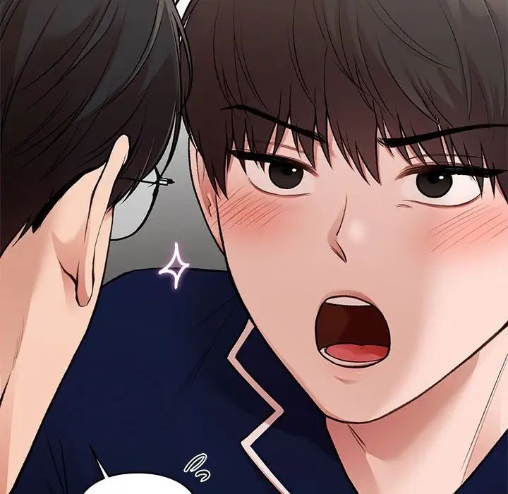 让我一见钟情的他第23话