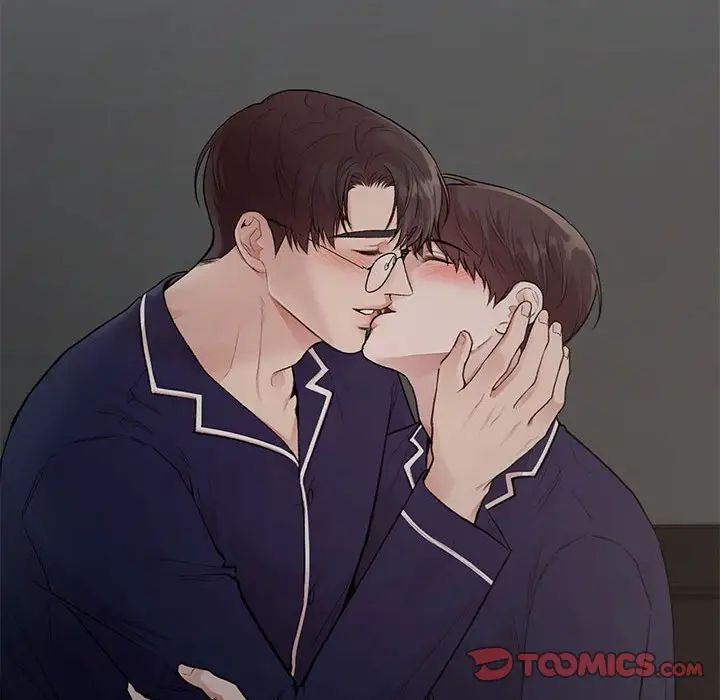 让我一见钟情的他第23话