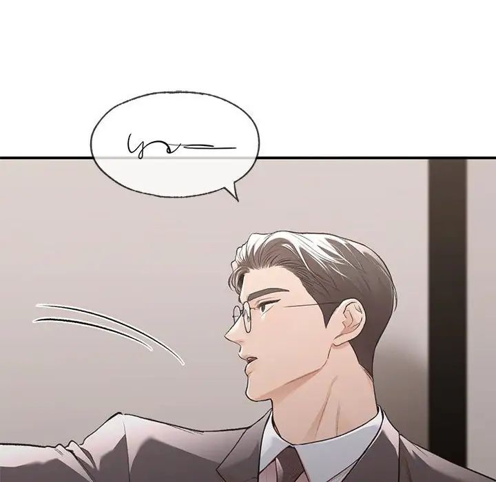 让我一见钟情的他第23话