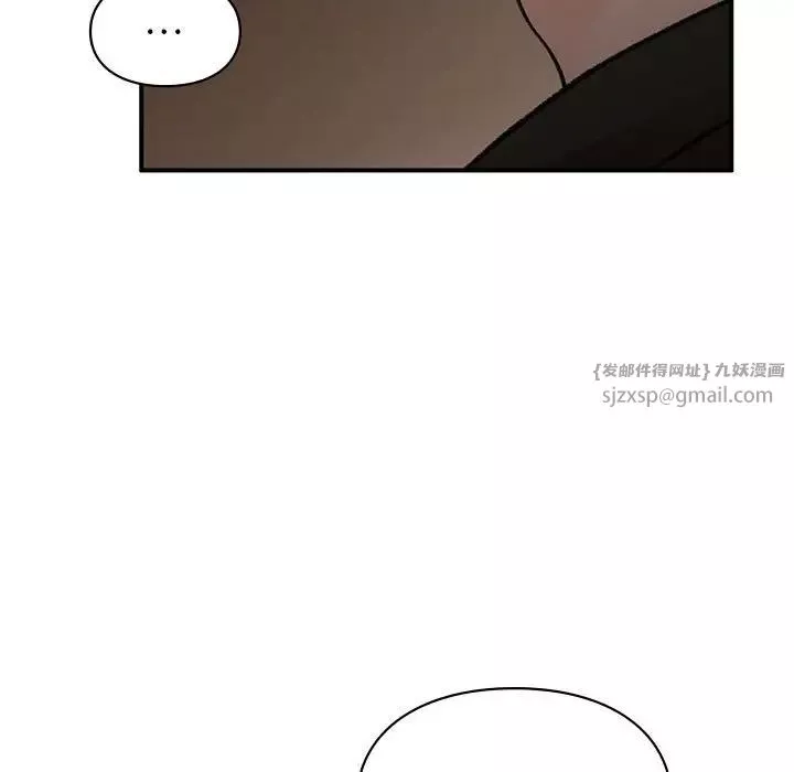 让我一见钟情的他-第23话 - 图片 108