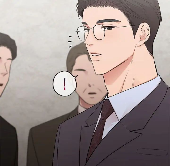 让我一见钟情的他第23话