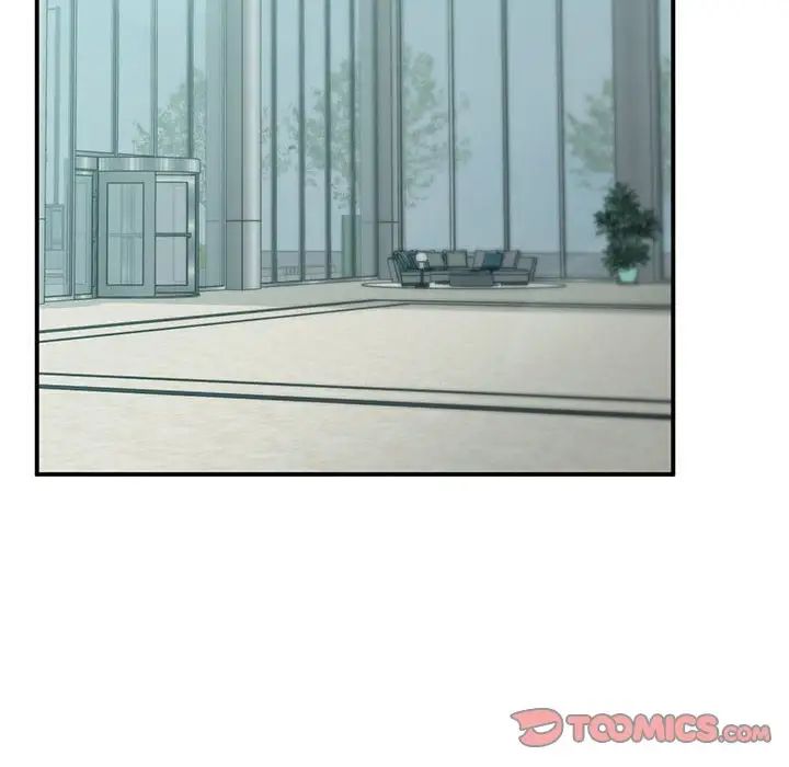 让我一见钟情的他第23话