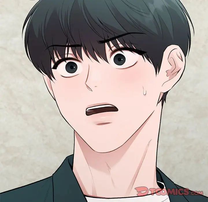 让我一见钟情的他第23话