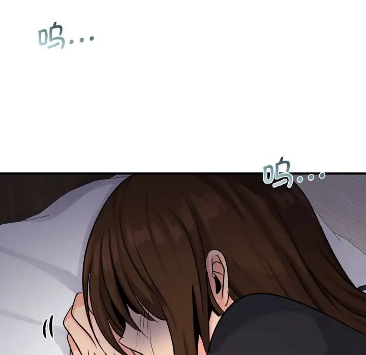 年轻代表第15話