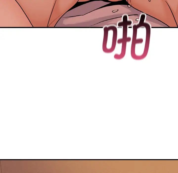 年轻代表第15話