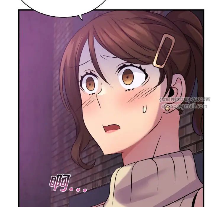 年轻代表第15話