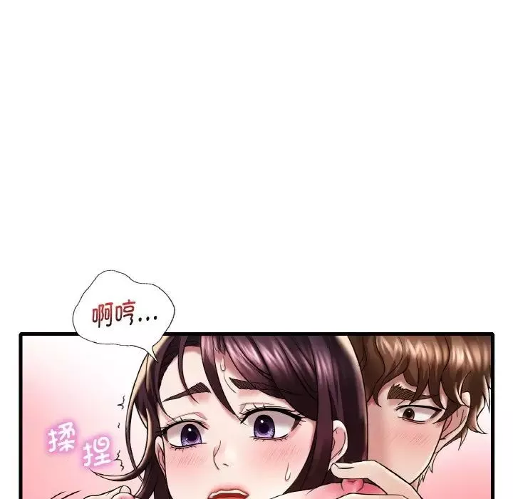 渴望占有她-第12話 - 图片 31
