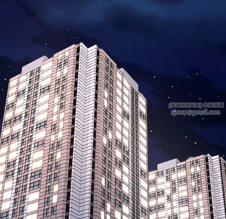 渴望占有她第12話