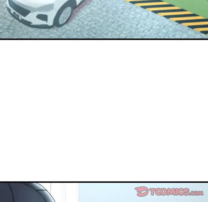 渴望占有她第12話