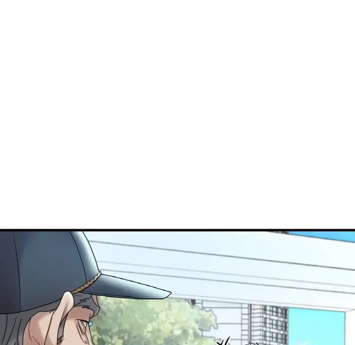 渴望占有她第12话